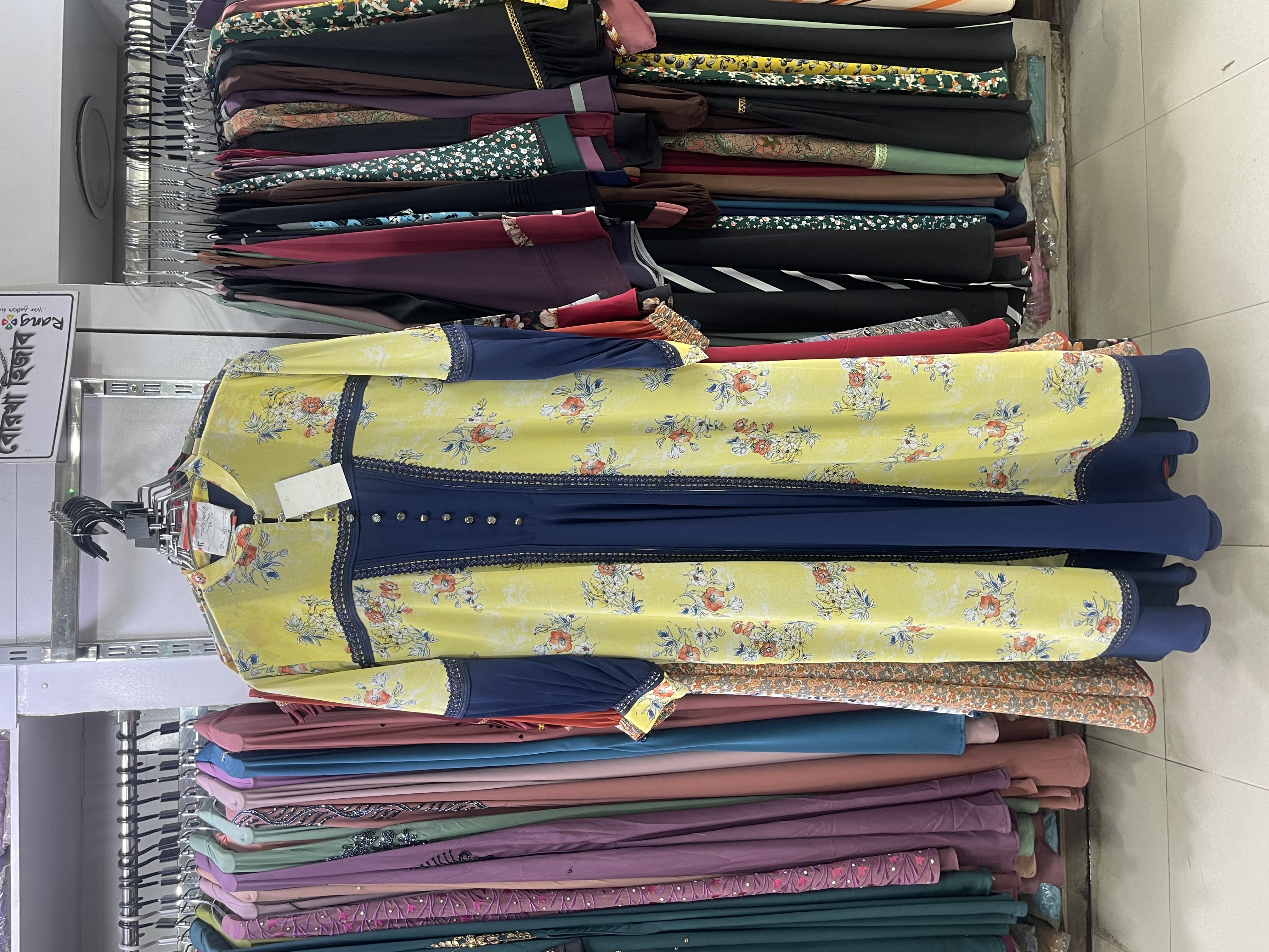 Fancy Designer Abaya at best price