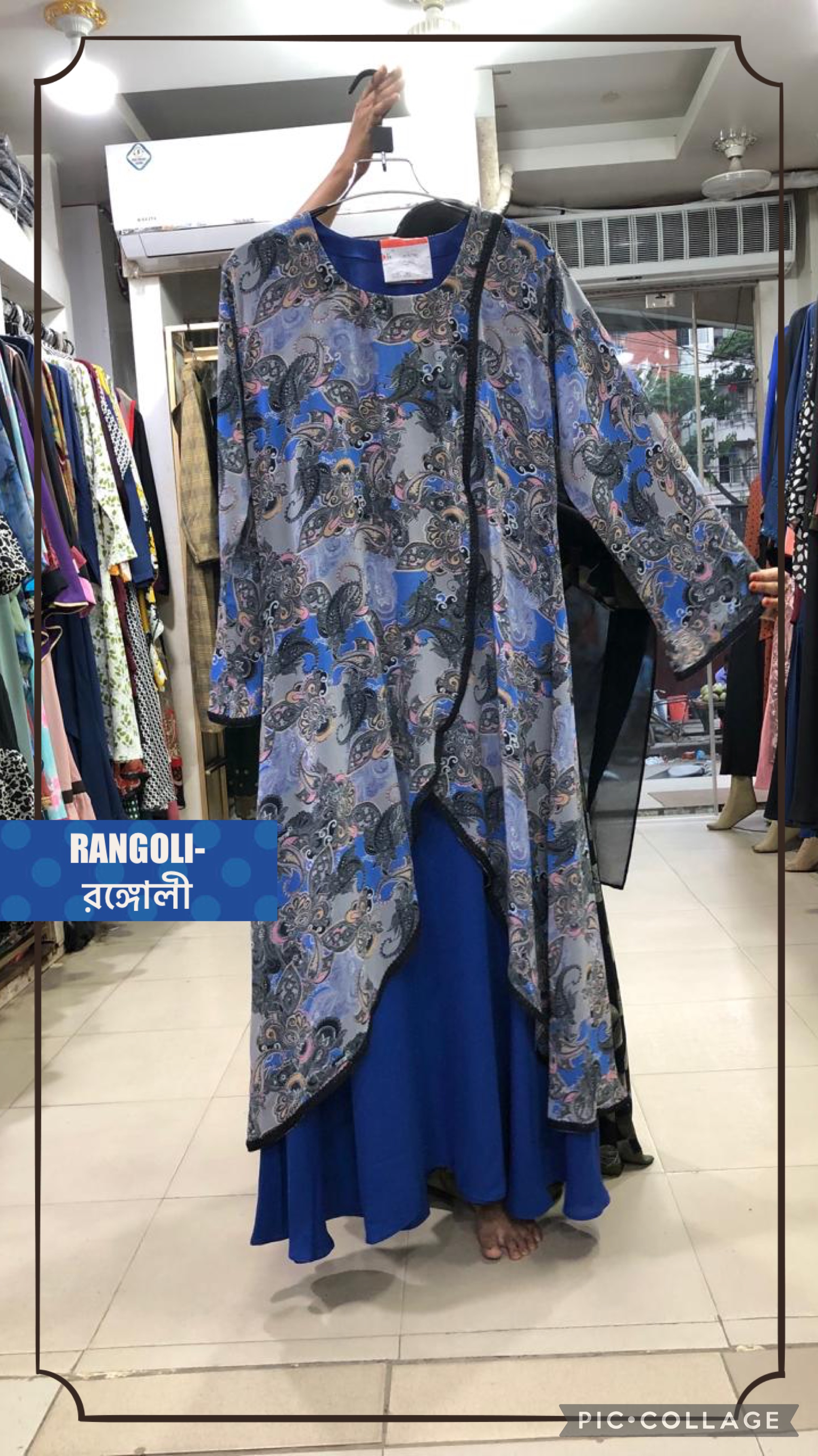 Designer modest double layer Abaya