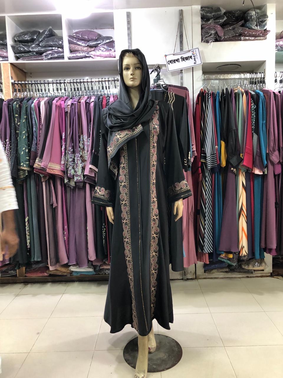 Double layered Party wear Abaya