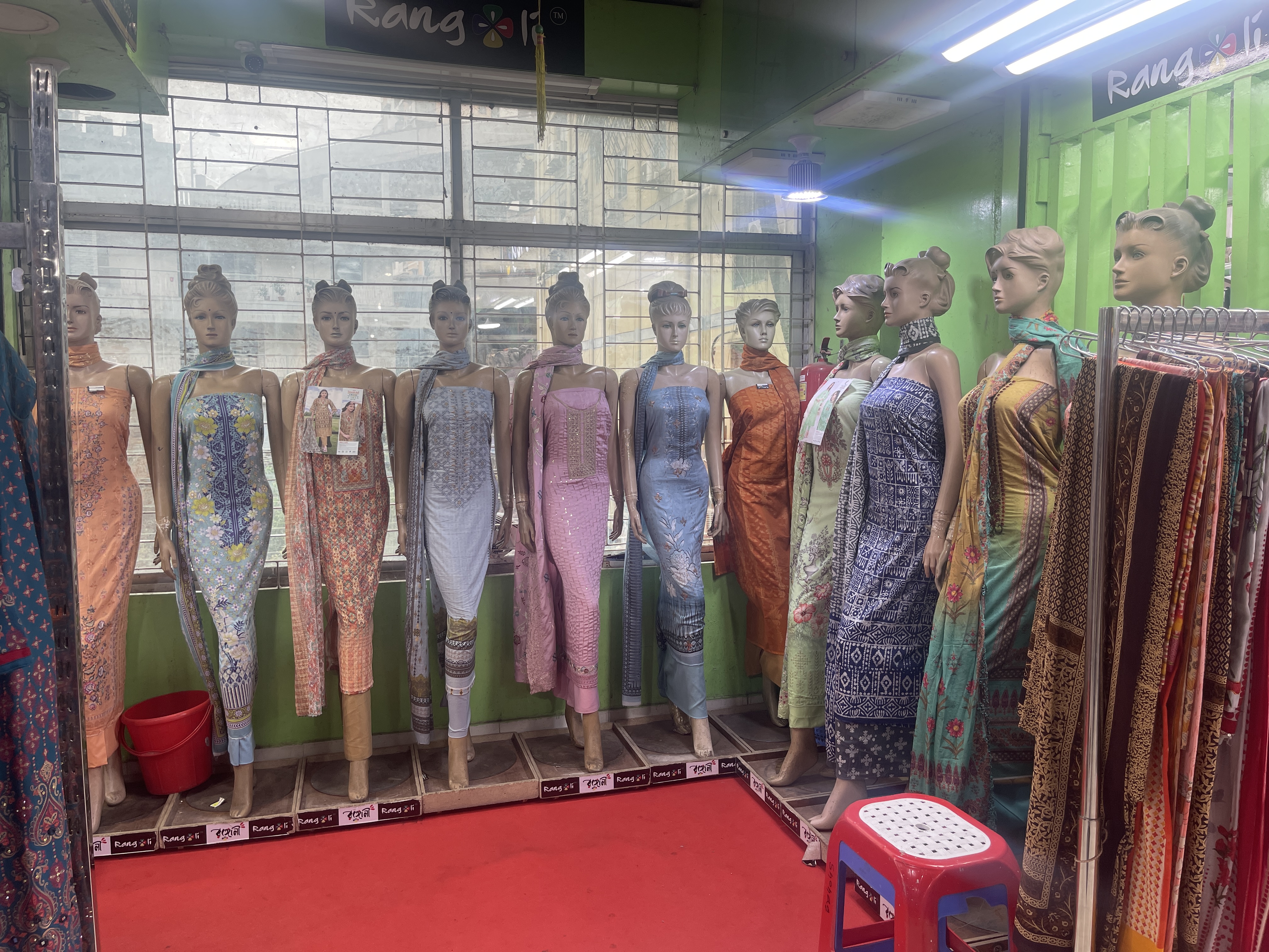 Boutique Dress Design