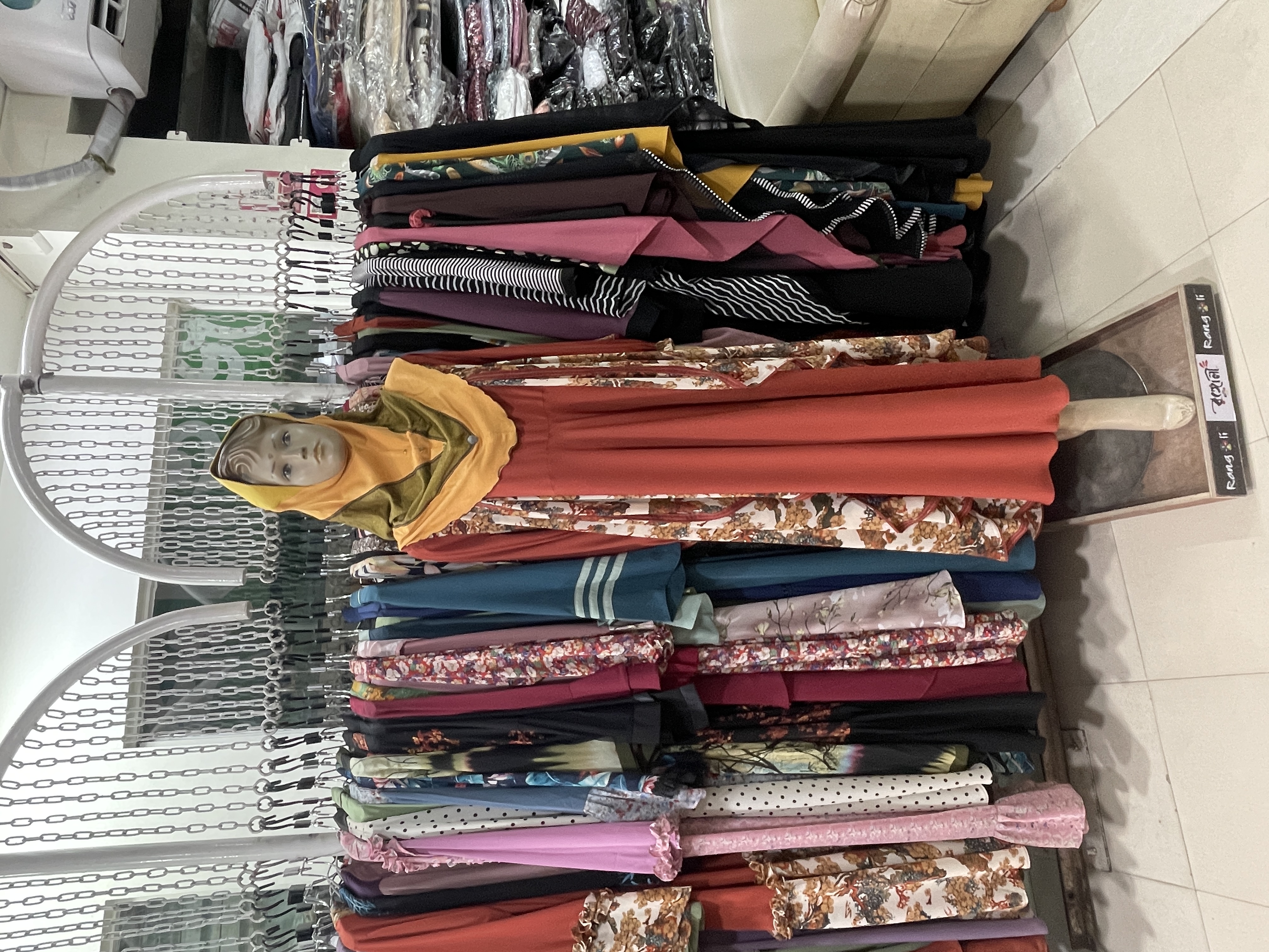 Unique double layered Designer Shrug Abaya